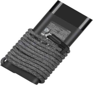 HP USB-C 110W Charger